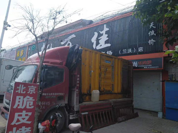 丰南租赁发电机-柴油发电机组在火车站的应用 