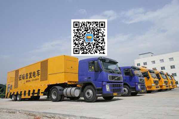 丰南发电车出租-发电机要注意做好保养工作