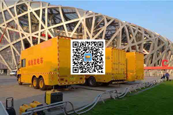 丰南发电车出租-柴油发电机组四大设备的详细介绍