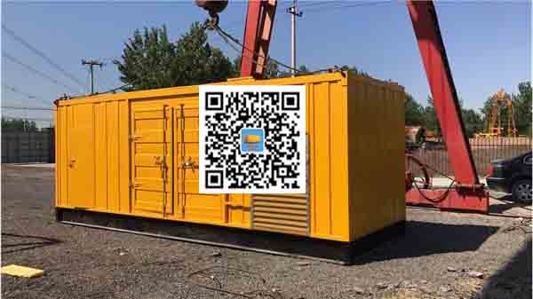 丰南发电车出租-关于柴油发电机组水箱污垢的产生与清理