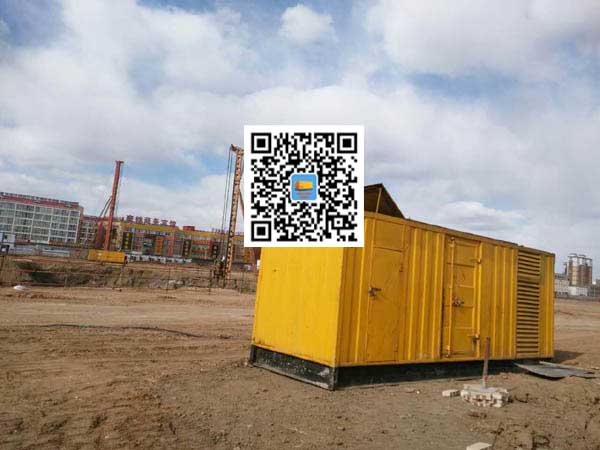 丰南发电机-变压器组保护产品