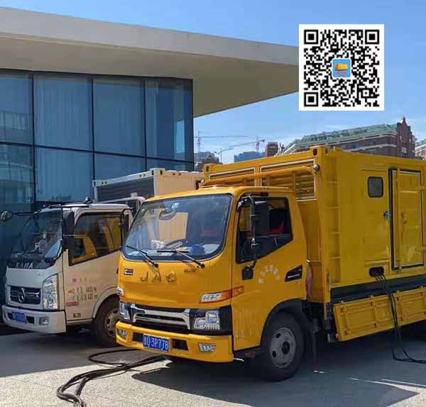 丰南发电机出租-如何测试柴油发电机组