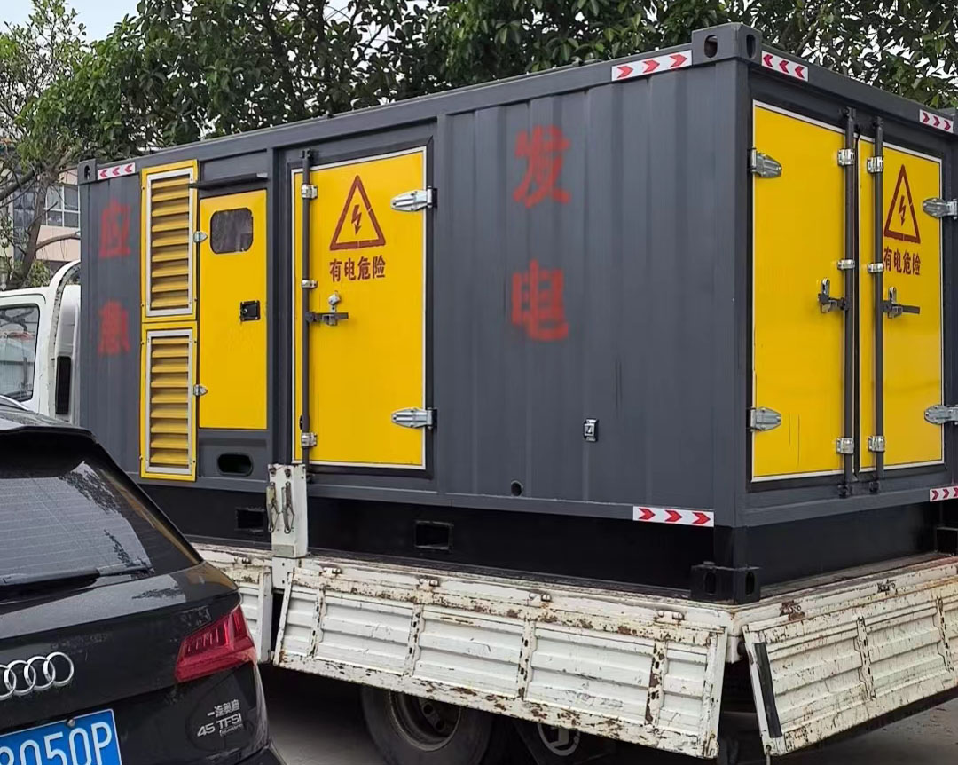 丰南发电机出租：可靠的电力保障解决方案