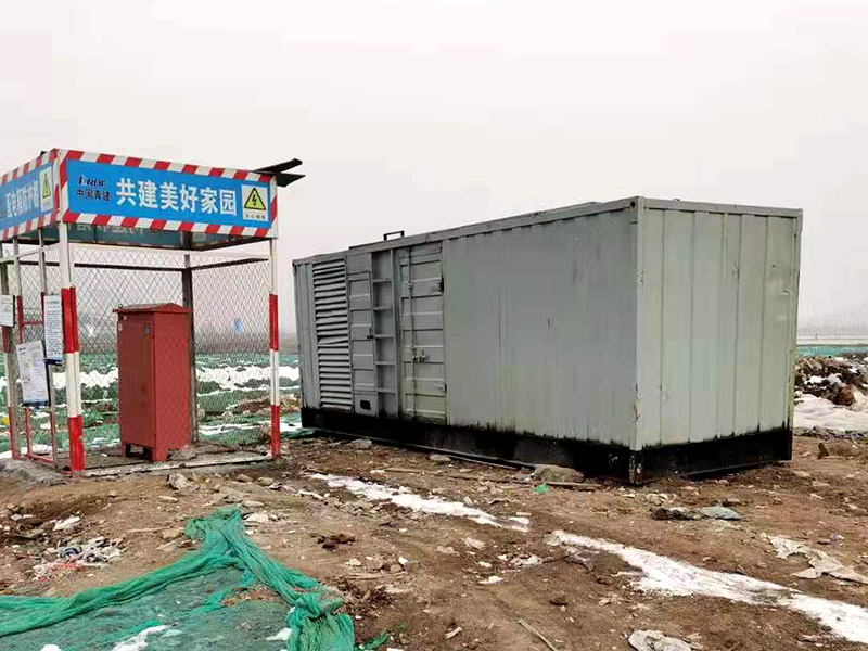 丰南如何判断发电机组的励磁系统是否正常？