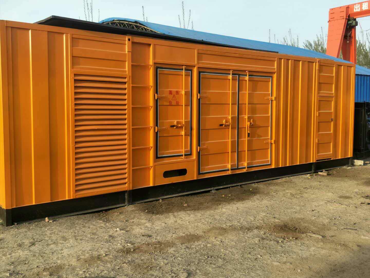 丰南如何判断柴油发电机组的蓄电池是否出现硫化现象？